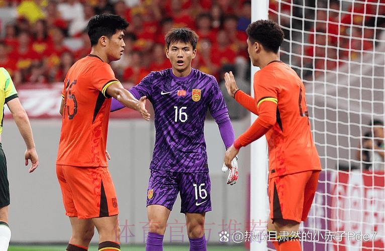 亚青赛-U19国青0-2塔吉克斯坦 无缘韩国世青赛