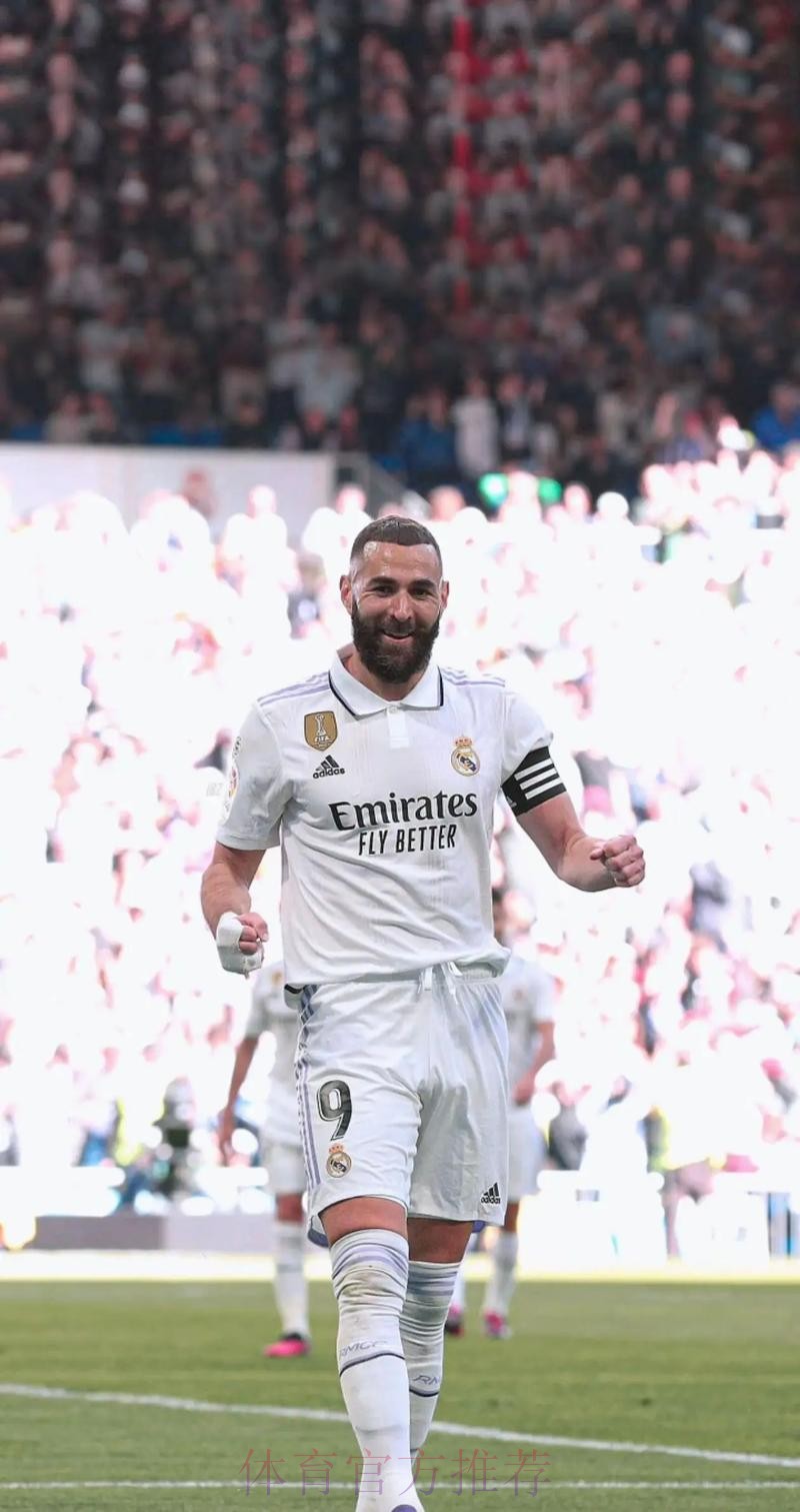 进球网:本泽马有望以创纪录的最大优势夺得金球奖 进球网:本泽马有望以创纪录的最大优势夺得金球奖